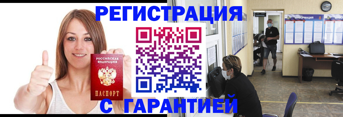форма 3 в Медвежьегорске